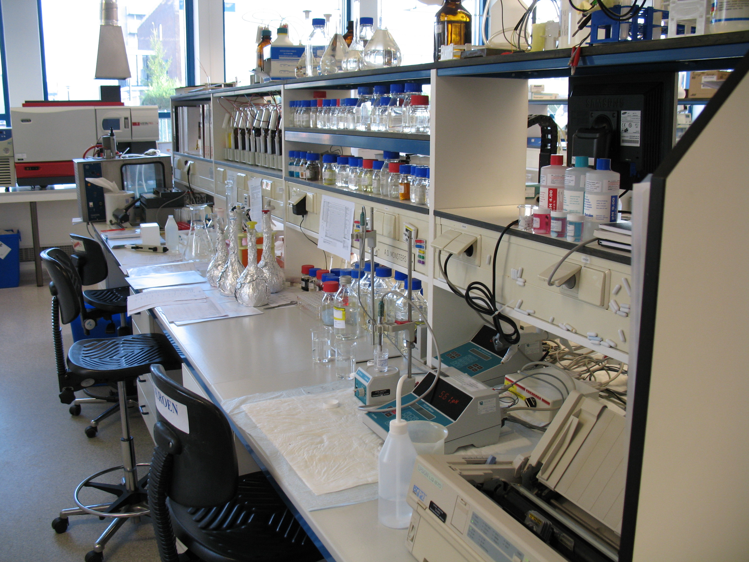 آزمایشگاه درمانگاه امام جعفرصادق (ع)